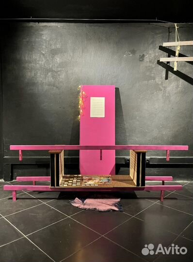 Автопортрет