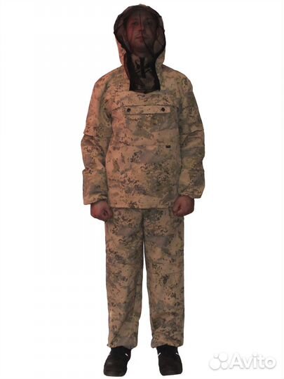 Костюм противоэнцефалитный