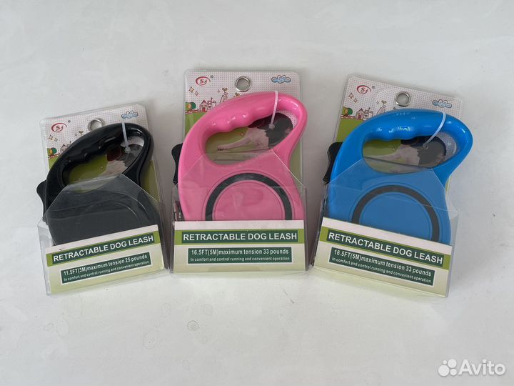 Поводок Рулетка 5 и 3 метра