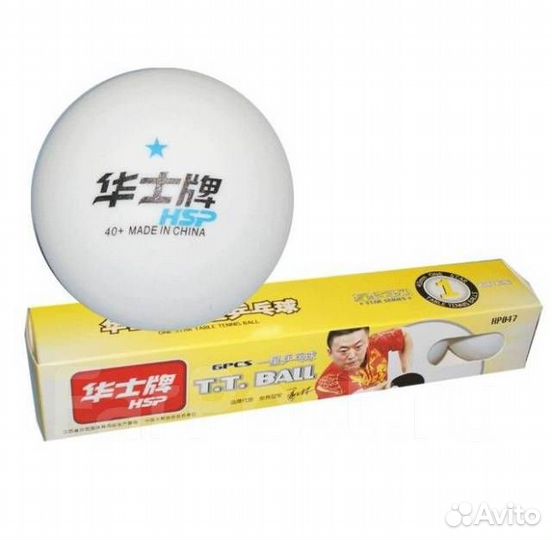 Ракетка для настольного тенниса / разные