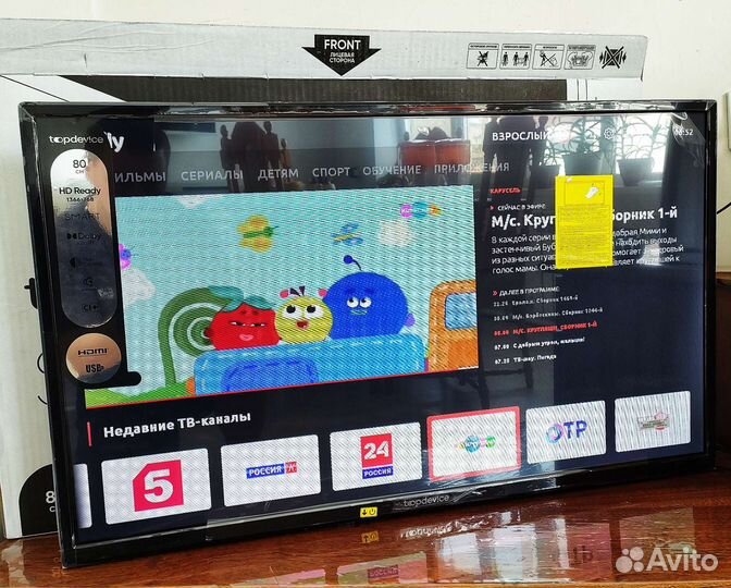 Новый телевизор Topdevice Smart TV Android 32
