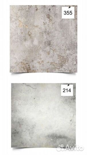 Фотофон виниловый