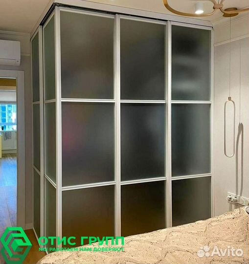 Стеклянные двери / Стеклянные перегородки