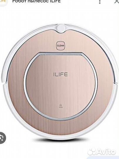 Робот пылесос ilife v50
