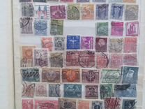 Старые (старинные) почтовые марки мира