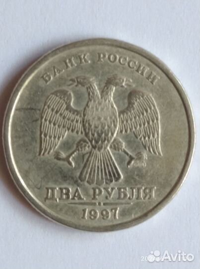 Монета 1997г спмд