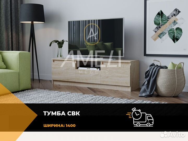 Кровать 180х200 см