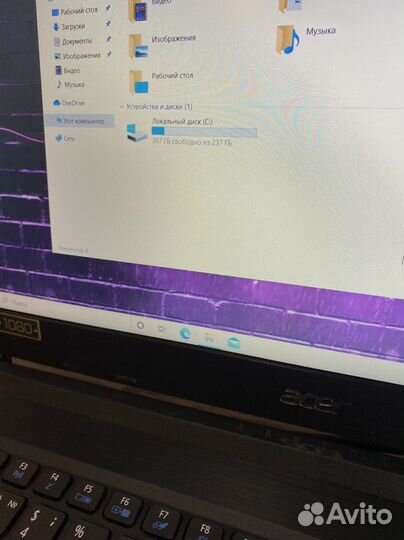 Игровой ноутбук Ryzen 5/2 видеокарты/8 озу/SSD