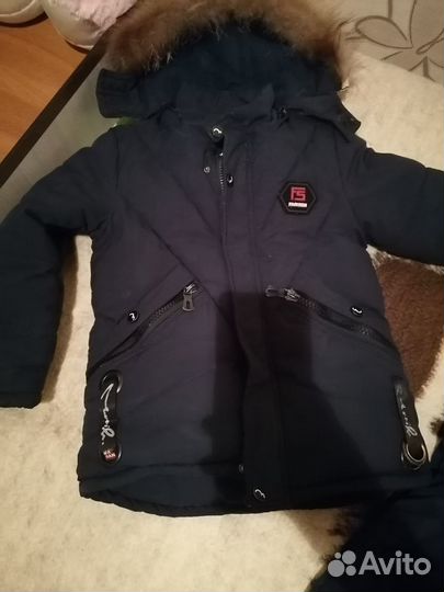 Зимний костюм