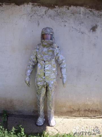 Теплоотражательный костюм