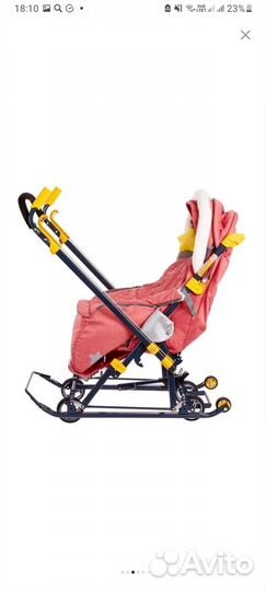 Санки-коляска Nika Ника Детям 7-7 нд7