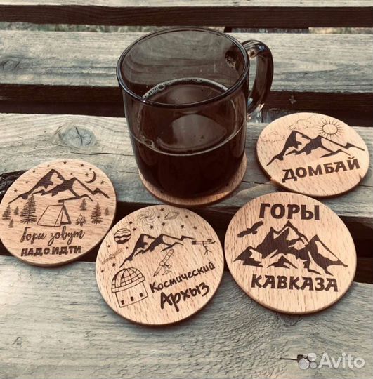 Костеры из фанеры (подставка под кружку)