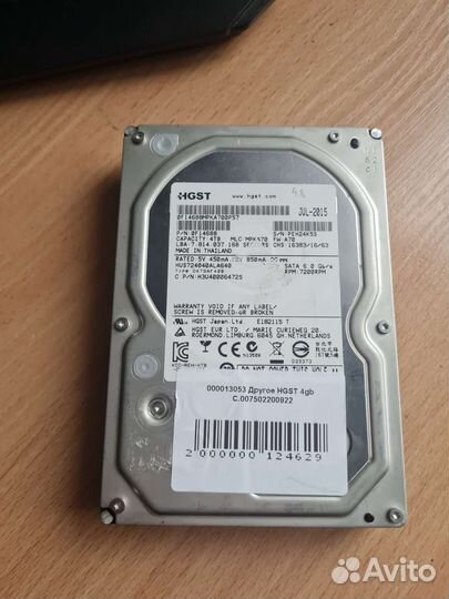 Жесткий диск 4tb / обмен