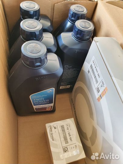 Расходники для BMW