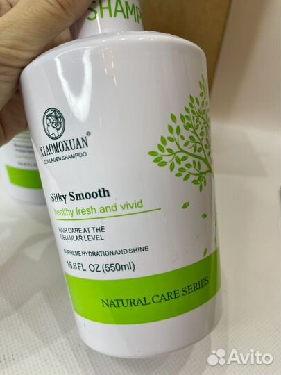 Подарочный набор xiaomoxuan collagen шамп + маска