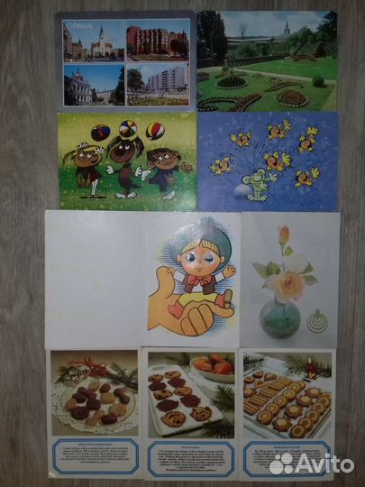 Открытки Чехословакии 1980-е