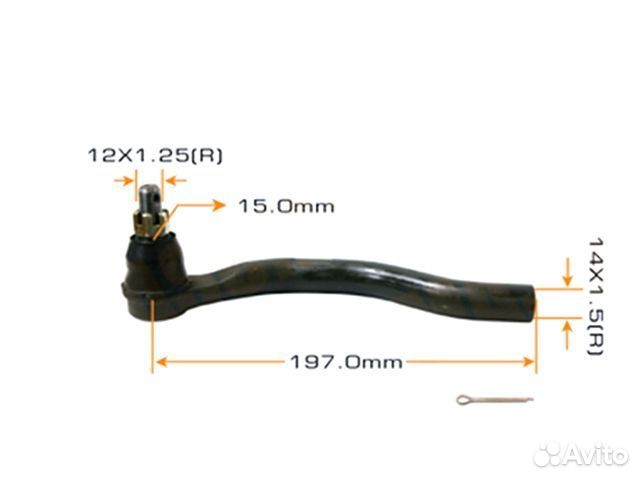 Наконечник рулевой тяги Honda Civic 9