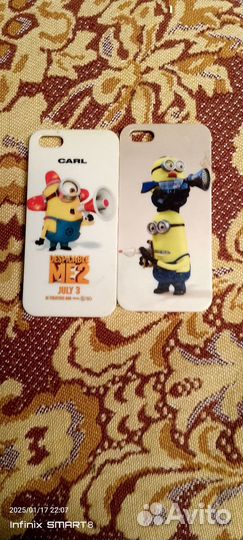 Парные чехлы