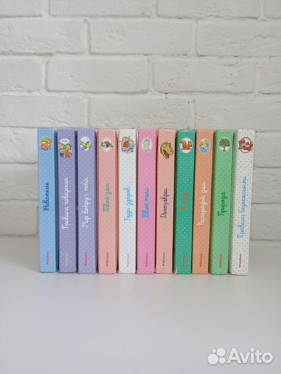 Детские энциклопедии для Татьяны