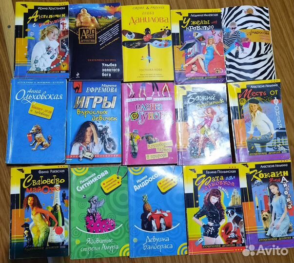 Иронические детективы, классное чтение на отдыхе