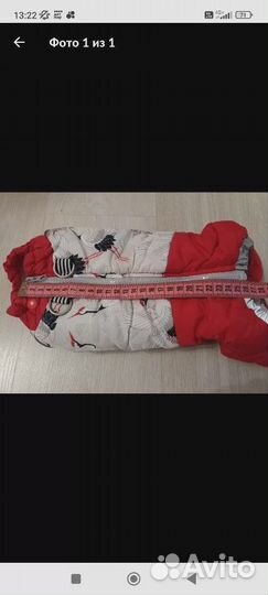 Комбензон зимний для собак