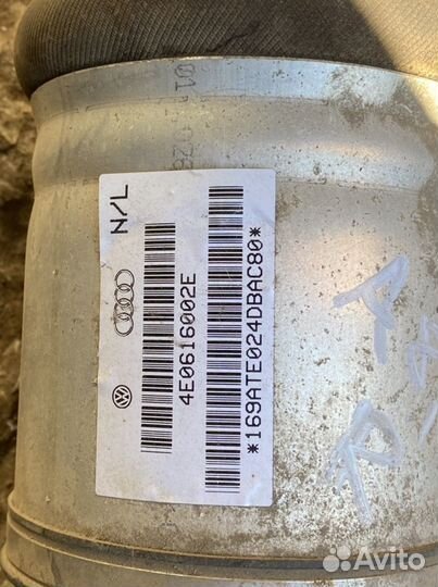 Пневмостойка задняя R Ауди А8 Д3