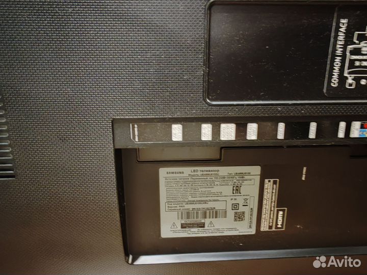 Телевизор Samsung с разбитой матрицей