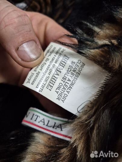 Дубленка натуральная мужская 56 размер