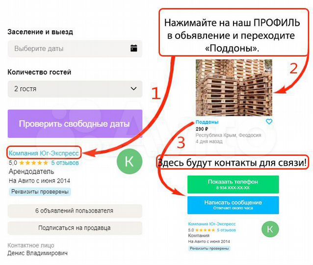 2-к. квартира, 58 м², 2/9 эт.