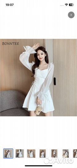 Летнее платье