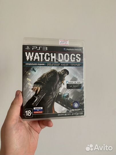 Watch dogs ps3 рус лицензия