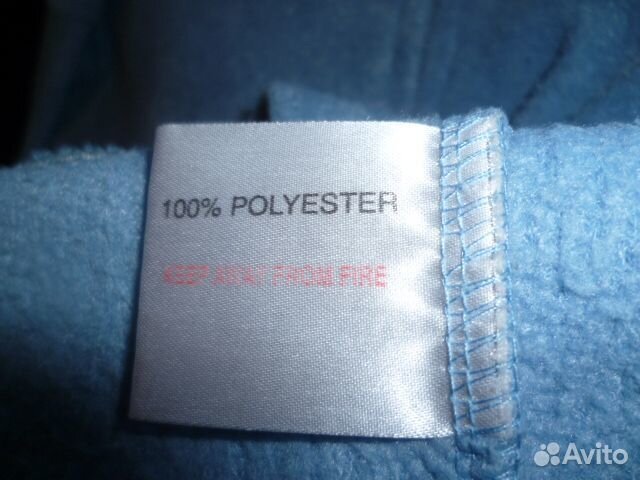 Женская летняя курточка