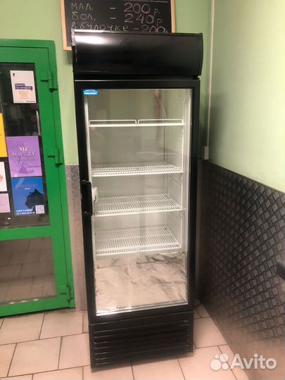 Холодильник с замком и пультом