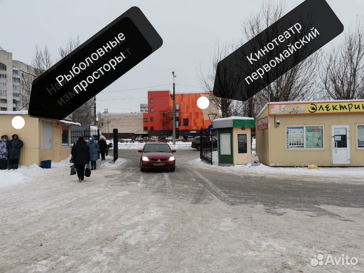 Набор стол складной с 2 стульями