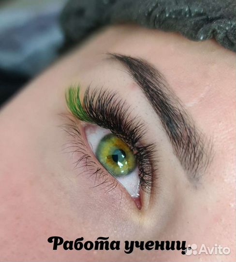 Курсы наращивание ресниц и ногтей