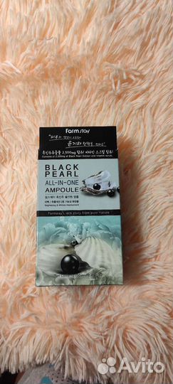 Корейские сыворотки в наличии