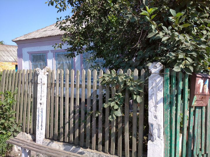 Дом 53,3 м² на участке 5 сот.