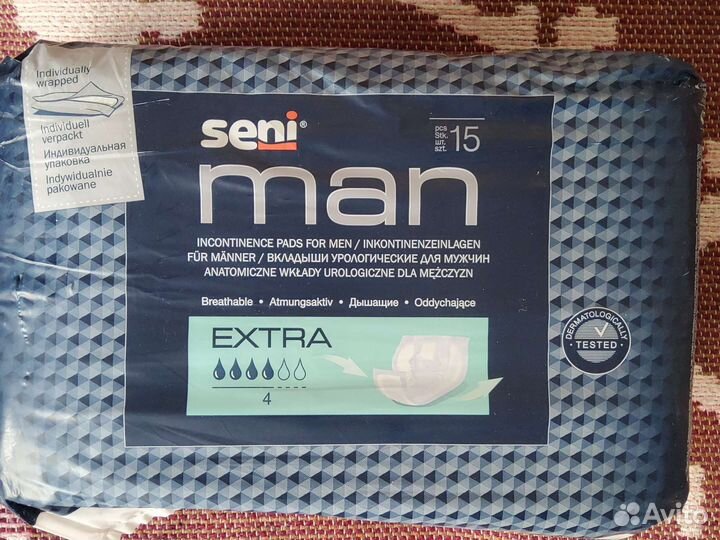 Урологические прокладки seni для мужчин (11пачек)