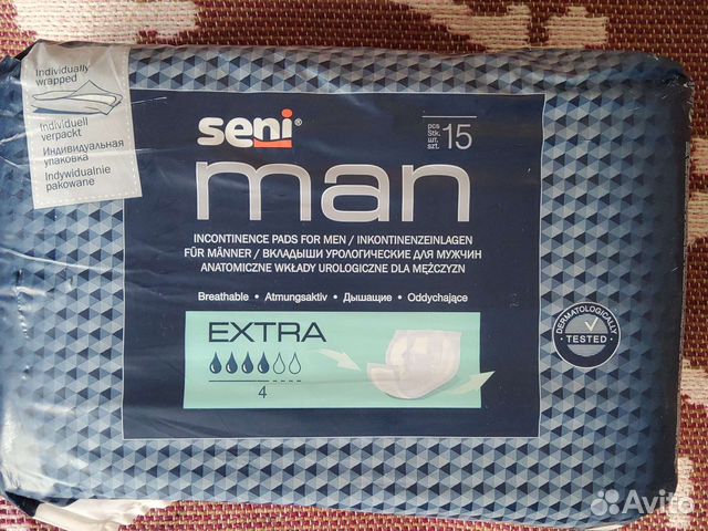 Урологические прокладки seni для мужчин (11пачек)