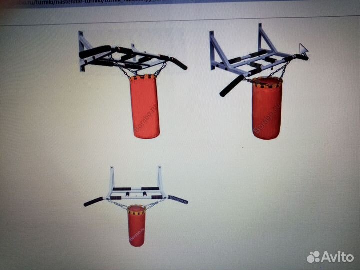 Спортивные товары