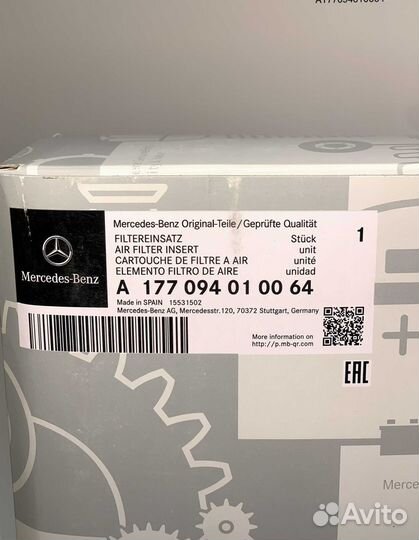 Воздушный фильтр Mercedes-Benz А1770940100