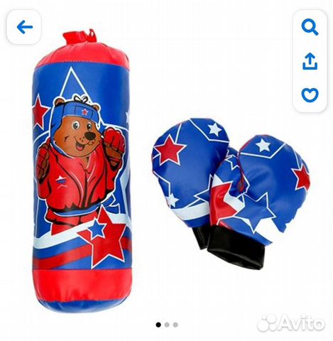 Груша и перчатки для бокса новые