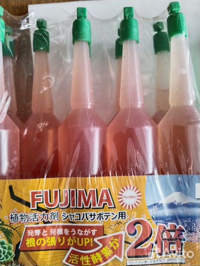 Японские удобрения, горшки