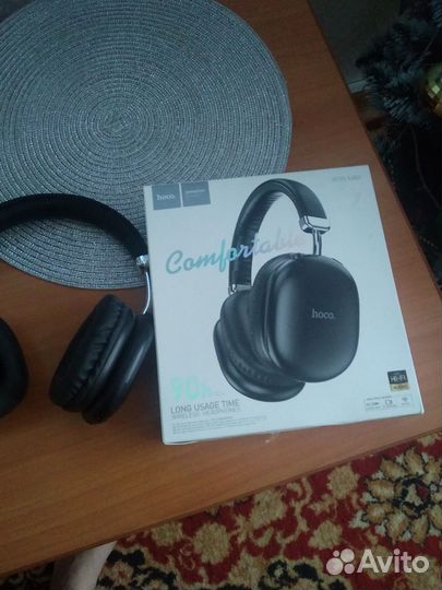 Беспроводные наушники