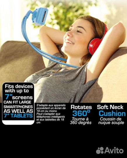 Магнитный держатель для телефона на шею