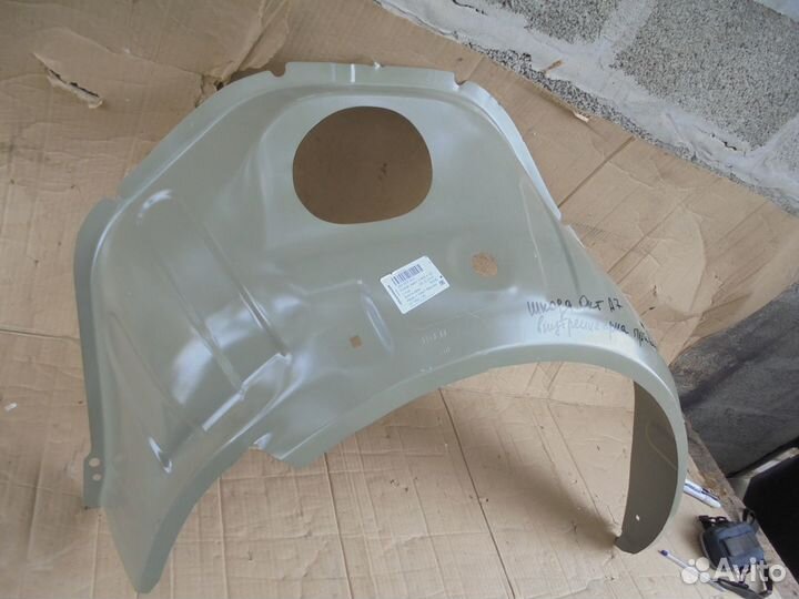 Арка колеса правого заднего Skoda Octavia A7 13-21