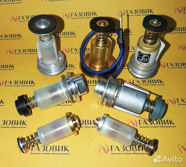 Электромагнитный клапан для автоматики