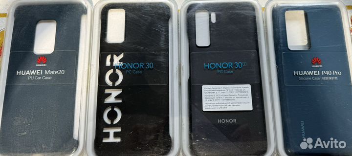 Чехлы для samsung