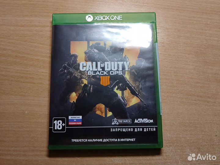 Call of duty black ops 4 xbox one series x