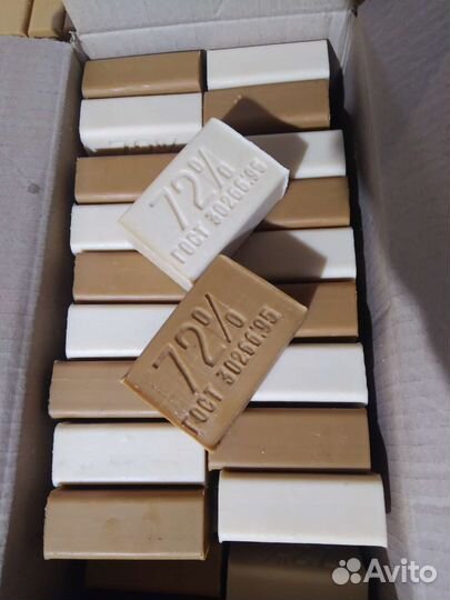 Хозяйственное мыло оптом